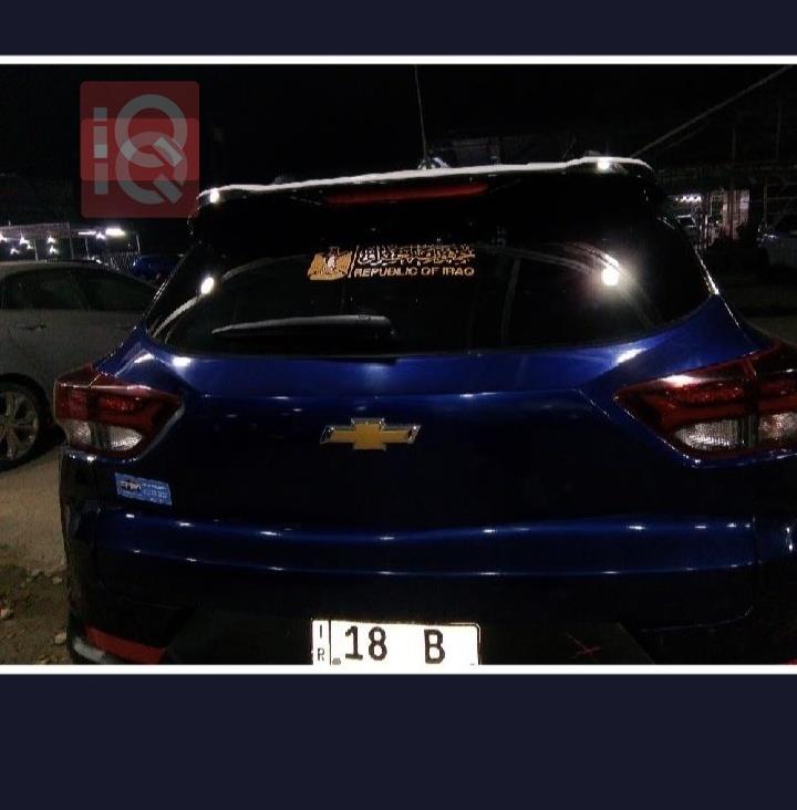 شێڤرۆلێت ترەیل بلایزەر